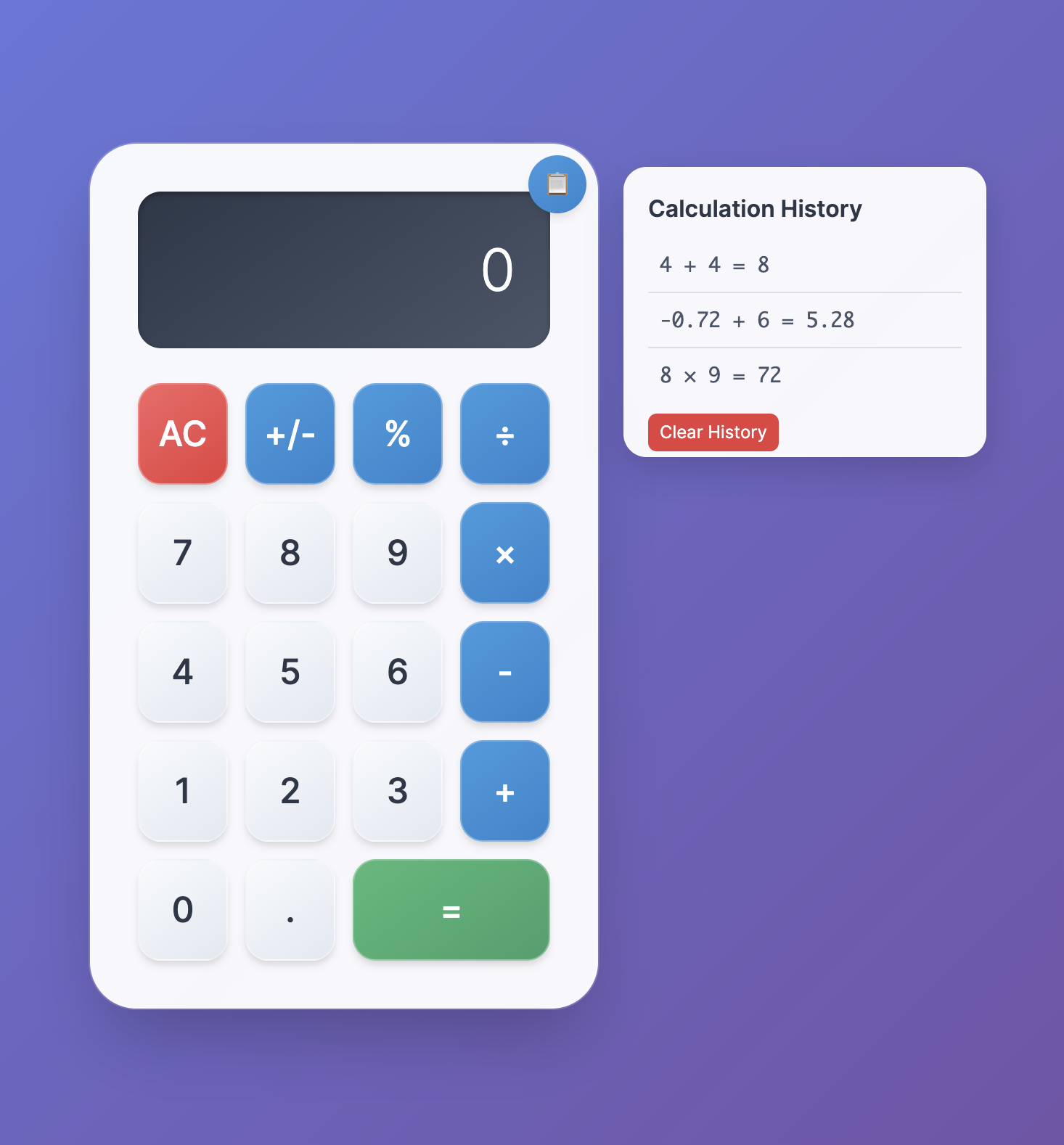 Enhanced Calculator Project Screenshot
